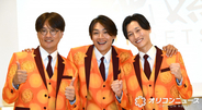 純烈・白川裕二郎、卒業会見で異例の告発？　酒井一圭が大慌て「切り取られるぞ！」