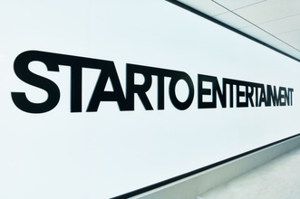 芸能界で義援金・募金活動など支援の動き“さらに広がる”　STARTO、株式会社嵐、GLAY・TAKURO、TOBEら表明【令和8年熊本地震】