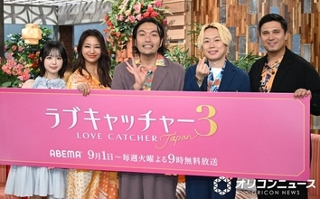 『ラブキャ3』注目メンバーは天羽希純　あざとすぎて見取り図・盛山「森香澄さんが弱く映るぐらい」