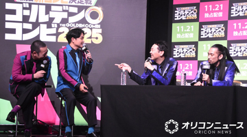 千鳥ノブ、真空ジェシカ川北の「もちろん！」に声荒げる　大悟「記事にしてください（笑）」