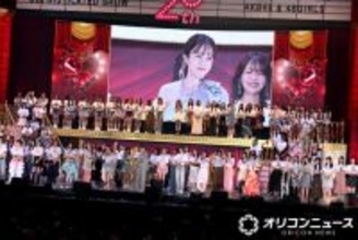 AKB48、20周年記念コンサート4日間完走　最後は総勢183人で歌う史上例を見ない奇跡のステージに【出演者一覧＆セットリストあり】