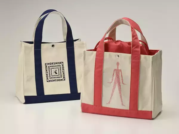 名鉄百貨店が2月末で閉店… 紀ノ国屋が“メモリアルなコラボ”発表　『ナナちゃん保冷巾着付きランチバッグ』限定発売【詳細】