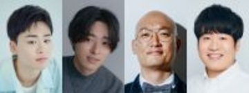 上白石萌歌×生田斗真『パン恋』後半ゲスト一挙解禁　吉田晴登、谷原七音、みなみかわ、森田甘路