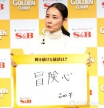 吉田羊、俳優として輝き続ける秘訣は“冒険心”　エクササイズへの挑戦語る