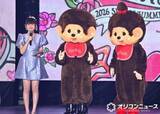 「“おひなさま”長浜広奈「チューしたい」　人気キャラクターにメロメロ」の画像1