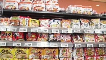 関西人の袋麺ランキング、令和世代4位に「昭和からは出ん！」世代差明らかに　今夜『水野真紀の魔法のレストラン』