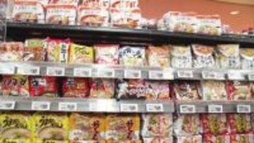 関西人の袋麺ランキング、令和世代4位に「昭和からは出ん！」世代差明らかに　今夜『水野真紀の魔法のレストラン』