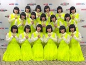 謎の制服おかっぱ集団・アバンギャルディ、新衣装を披露