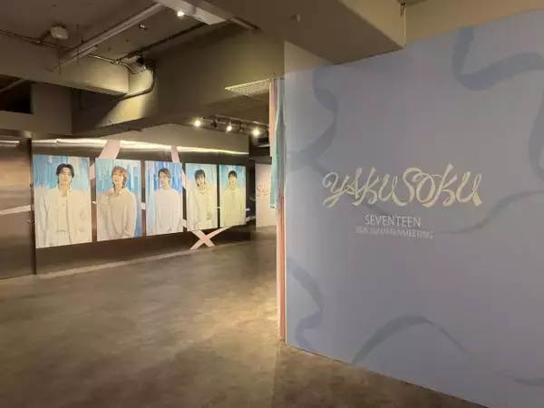 SEVENTEEN、ポップアップストア開催　フォトゾーン、多彩な商品がずらり