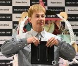 「ユージ、新人時代のボーナス告白　全額はたいた妻へのプレゼントが査定で驚きの値段」の画像1