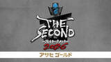 「『THE SECOND』いよいよ放送　史上最多152組から4代目王者が決まる【対戦順など概要】」の画像1