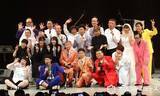 「83歳・池乃めだか、芸能生活60周年の新喜劇で孫と初共演　愛あるメッセージに感無量　スペシャルゲスト・岡村隆史と”身長論争”で爆笑さらう」の画像1