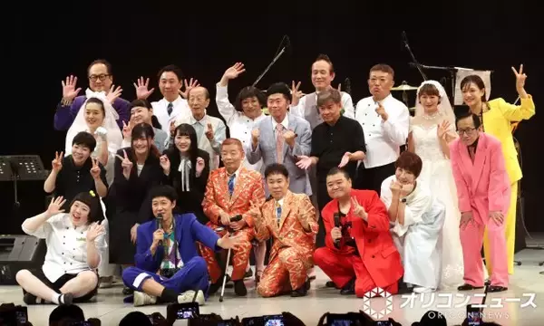 83歳・池乃めだか、芸能生活60周年の新喜劇で孫と初共演　愛あるメッセージに感無量　スペシャルゲスト・岡村隆史と”身長論争”で爆笑さらう