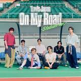「Travis Japan、壮大なスタジアムで夢と仲間への想いを熱唱　新曲「On My Road -Stadium ver.-」MV公開」の画像1
