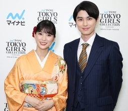 芳根京子＆本田響矢、『TGC』サプライズ登場の裏側　“うぶキュン”ミッションに「緊張しました」【インタビュー】