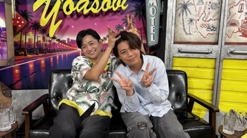 浪川大輔、40代でジェラピケに目覚める　下野紘からツッコミ「女子大生みたい（笑）」【声優と夜あそび】