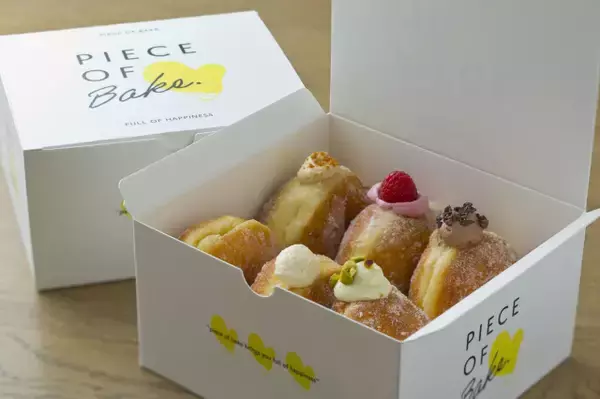 人気生ドーナツ店・PIECE OF BAKE、突然の休業発表「営業再開の見通しは立っておりません」　SNSに再開を願う声あふれる「ショックすぎます」
