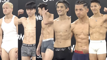 【ONE SAMURAI 4】野杁正明・吉成名高・与座優貴・安保瑠輝也、そしてガリットチュウ・福島の計量シーン 悲喜こもごもの舞台裏