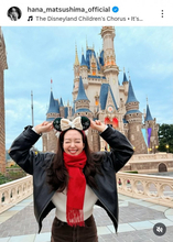 松島花、2年ぶりに母とディズニーへ　仲良し親子ショットに「お揃いカチューシャ素敵」「カッコ良いお母様孝行ですね」「めっちゃ楽しそう」