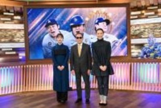 大谷×山本×佐々木、ドジャース連覇を支えた3人の“侍”の活躍を検証　“新事実”の数々にタモリも興奮