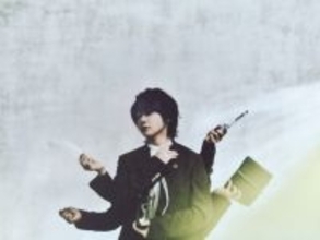 大森元貴、1st Mini Album『OITOMA』2・24発売　新曲「0.2mm」は映画『90メートル』主題歌「難しい題材でした」