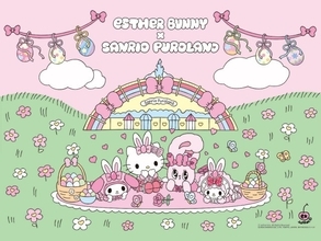 サンリオピューロランドにエスターバニーが初登場　キティ＆マイメロたちが“春のパーティ”