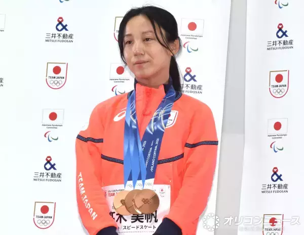 高木美帆、冬季オリンピック初のパレードにしみじみ　肌寒さを感じるも「心はぽかぽか温かい」