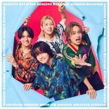 「Aぇ! group「でこぼこライフ」、「デジタルシングル（単曲）」1位に初登場　映画『おそ松さん 人類クズ化計画!!!!!?』主題歌【オリコンランキング】」の画像1