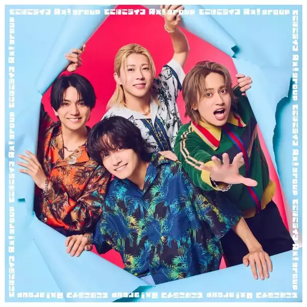 Aぇ! group「でこぼこライフ」、「デジタルシングル（単曲）」1位に初登場　映画『おそ松さん 人類クズ化計画!!!!!?』主題歌【オリコンランキング】