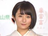 「「まさか」「大女優がこんな事を…」 木村文乃、道頓堀川に潜る動画に反響　「ほんのり香る」姿に」の画像1