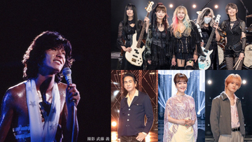 西城秀樹さんの名曲・名演をNHK秘蔵映像で　『The Covers』BS特別版放送、SHOW-YAが「傷だらけのローラ」カバー