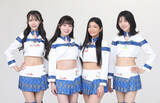 「2026年スーパーGTに参戦予定のレースクイーンユニット「フロンティアキューティーズ」のメンバーを募集」の画像1