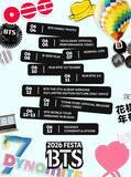 「BTS『2026 BTS FESTA』タイムテーブル公開　完全体で迎えるデビュー13周年」の画像1