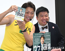 サバンナ八木、ワールドカップで日本代表に勝利したブラジルへ直接エール「優勝してくださ～い！」