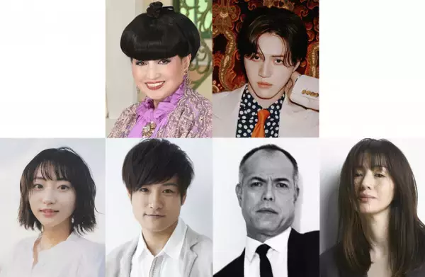 黒柳徹子主演『ハロルドとモード』7度目の上演　ハロルド役にKEY TO LIT岩﨑大昇が起用【コメント全文】