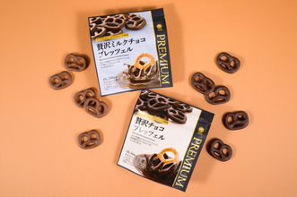 ファミリーマート、「ファミマルPREMIUM」菓子売上No.1商品をリニューアル　「贅沢チョコプレッツェル」が“上質な味わい”に