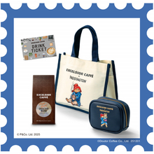 【福袋2026】エクセルシオール カフェ×パディントン　普段使いできるバッグ＆ポーチが登場