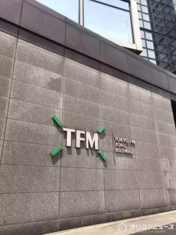 Mrs. GREEN APPLE出演の番組「ミセスLOCKS」、8日深夜に地震で中断→YouTubeで限定公開