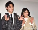 「山時聡真、『オールスター感謝祭』赤坂5丁目ミニマラソンで激走　わずか9人の志願者の1人　菅野美穂が労う「お疲れ様でした！」」の画像1