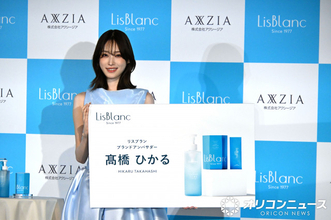 高橋ひかる、花粉症デビューしてしまう「このまま花粉症にならない人生だと思っていた」　つらい症状を告発