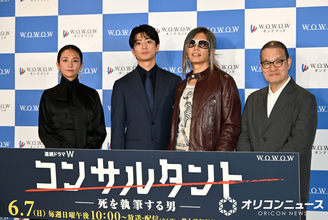 伊藤健太郎、ネタバレ寸前で大慌て「やめましょうか！」　一ノ瀬颯との共演を振り返る