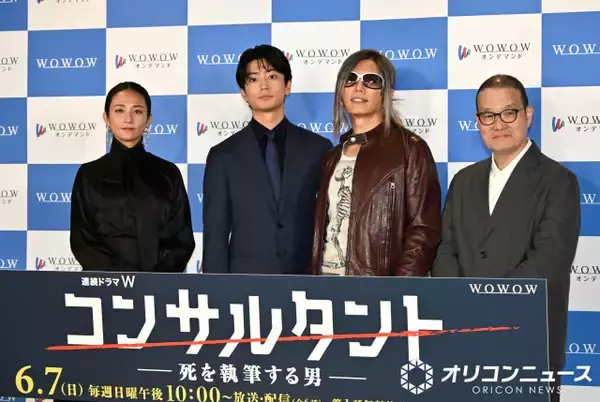 伊藤健太郎、ネタバレ寸前で大慌て「やめましょうか！」　一ノ瀬颯との共演を振り返る