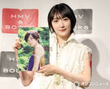 「生駒里奈、芸能生活15周年「印象を覆すような役柄に出会いたい」」の画像1