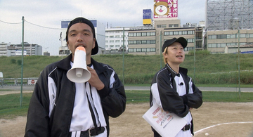 『相席食堂』野球企画、エバース・町田和樹が登場→獲得で千鳥衝突　チームの補強完了へ