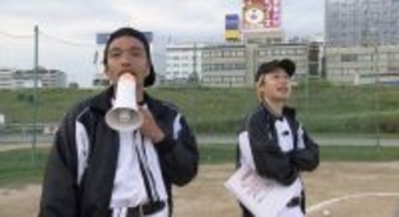 『相席食堂』野球企画、エバース・町田和樹が登場→獲得で千鳥衝突　チームの補強完了へ