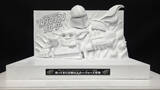 「さっぽろ雪まつりに7年ぶり「スター・ウォーズ」　“白銀のマンダロリアン＆グローグー雪像”登場へ」の画像1