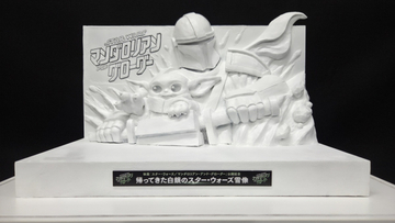 さっぽろ雪まつりに7年ぶり「スター・ウォーズ」　“白銀のマンダロリアン＆グローグー雪像”登場へ