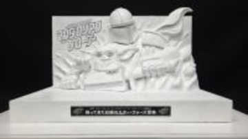 さっぽろ雪まつりに7年ぶり「スター・ウォーズ」　“白銀のマンダロリアン＆グローグー雪像”登場へ