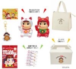 【福袋2026】不二家ドーナツ専門店「ペコちゃんmilkyドーナツ」で福袋発売　「まねきペコちゃん」などアイテム紹介