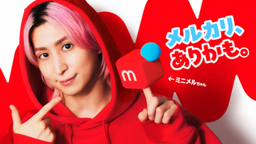 Snow Man佐久間大介、一人二役を演じる　撮影現場で“表現を追求”するプロの顔を見せる